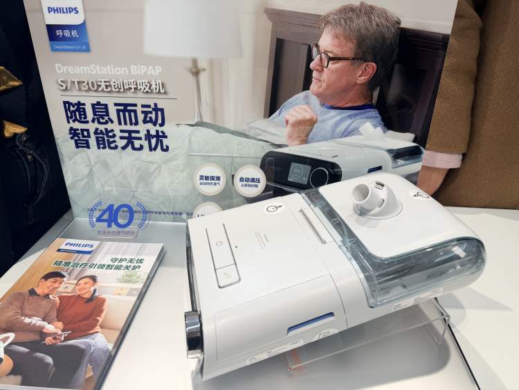 智能守护，温暖升级 上海康复辅具租赁服务迎来机器人看护新时代