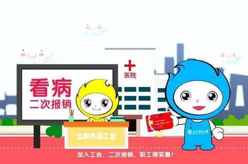 新规执行首日，看护服务迎来新篇章